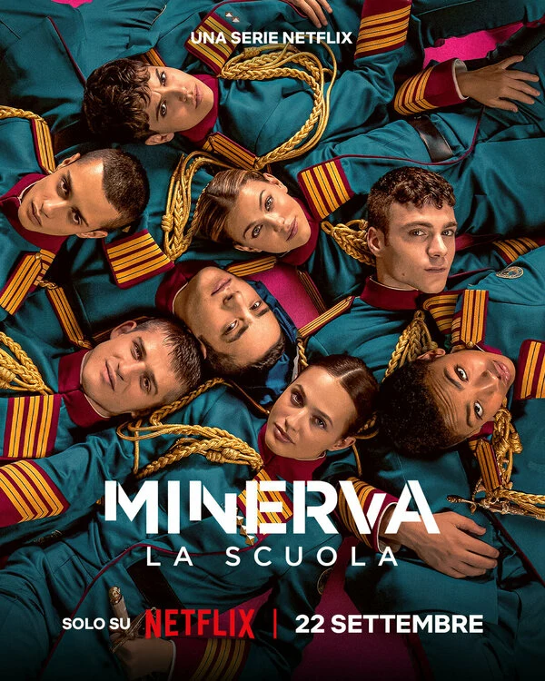 Постер Академия «Минерва» (2026)